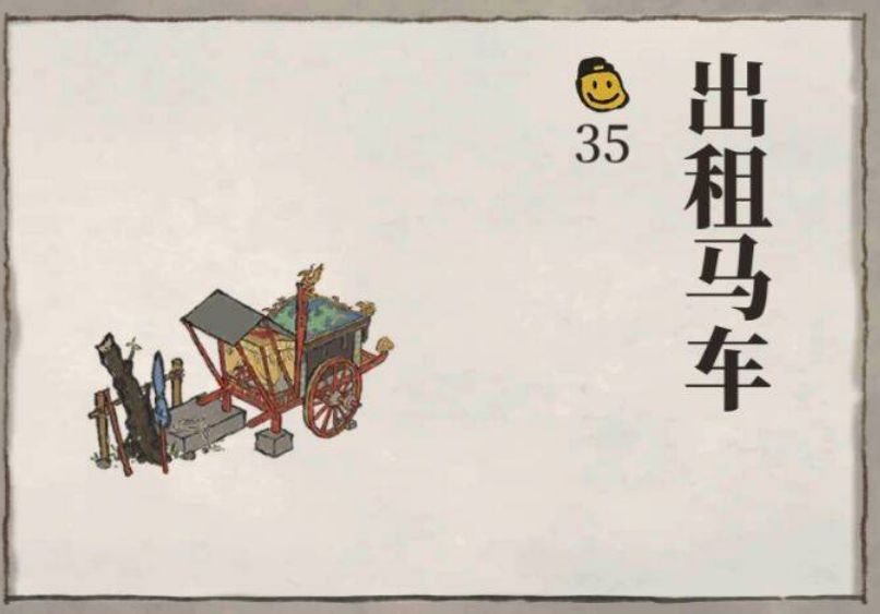 https://img2.tapimg.com/bbcode/images/2a39d27faf813fc8d3c24085605d93a5.png