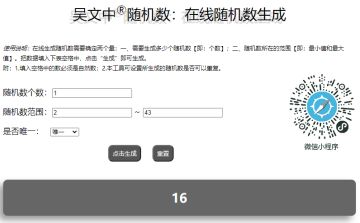 （已开奖）【福利活动】2022年倒计时！参与吉屋晒图分享双旦计划赢新年好礼啦