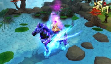 网游之相见恨晚（三）