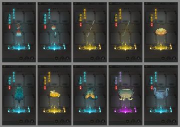 《丹青绘卷》功法与法宝前瞻