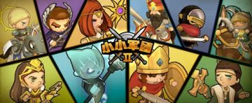 王炸！新版本内容提前透露！