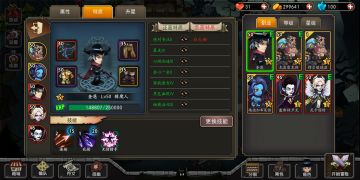 玩了3天50级了，来发点攻略（玩法思路）