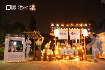 空桑奇妙餐馆又营业了！