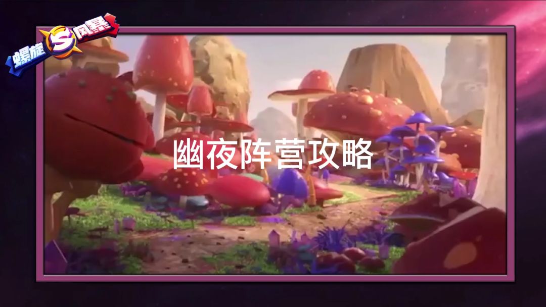 video-1647718
