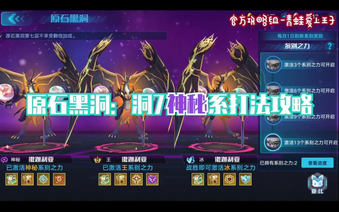 video-1249373
