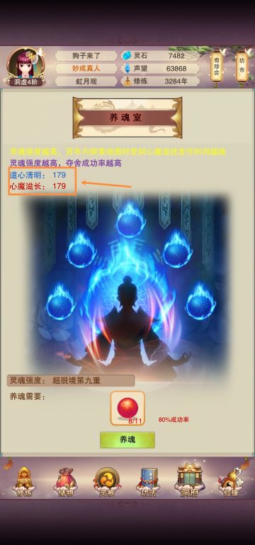 卡收益详解-----从原理到操作----转自华为论坛