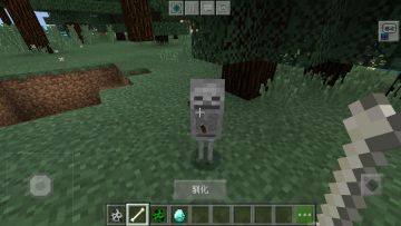 小白在手，《我的世界》说走就走