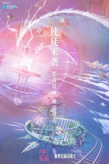 你获得一份绝密文件——
个人档案：绫波零
身份：第一名适格者，EVA零号机专属驾驶员
外表：红眸、蓝色短发、身穿白色战斗服
性格：寡言少语，很少主动与人交流
其他：过往经历全被抹消了
作战目标：击败使徒
个人档案：明日香
身份：第二名适格者，欧洲空军的王牌，EVA2号机的驾驶员
外表：蓝眸、棕色长发、身穿红色战斗服（2号机也是红色的）
性格：好胜、直率其他：起初拒绝合作，但近来已经慢慢开始改变作战