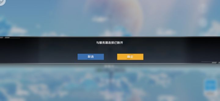 xdm进去了吗截图
