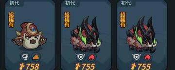 提灯与地下城觉醒还能置换天赋吗