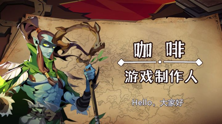 丹尼尔 “秘能爆破”新天赋介绍 + 海外上线预告&直播预告截图