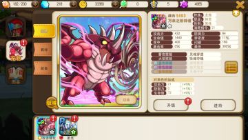 萌新初来乍到，第二次初始不知道这个开头可不可以