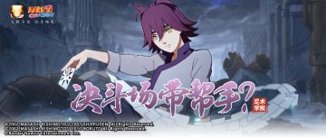 【忍术学院】动物们会和你说话吗？决斗场的那些“小公举”！