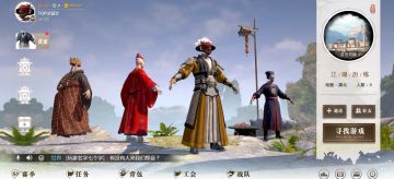 新版UI风格喜好调查咯~