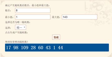 【开奖名单】【福利活动】我们有版号啦！！《星界幻想》转帖抽奖送烤乳鸽！！
