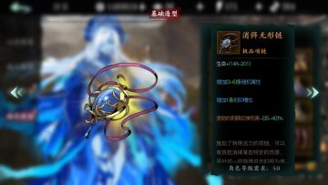 【一图流】荆棘图如何无脑平推