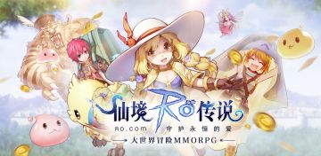 集结！来自冒险者的首日体验心语