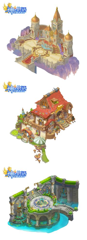 《神之物语》开发者手记