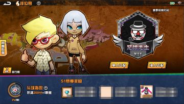 最新版本剧透贴NO.10，新版本的小技巧1（每周4更新）