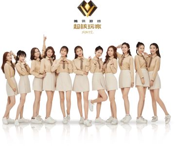 传说中的鹅厂天团终于官宣了！