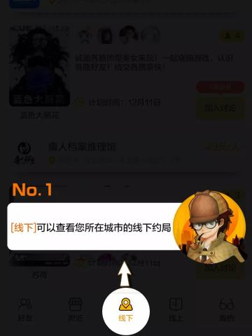 版本更新丨福利即将抵达昆明展！