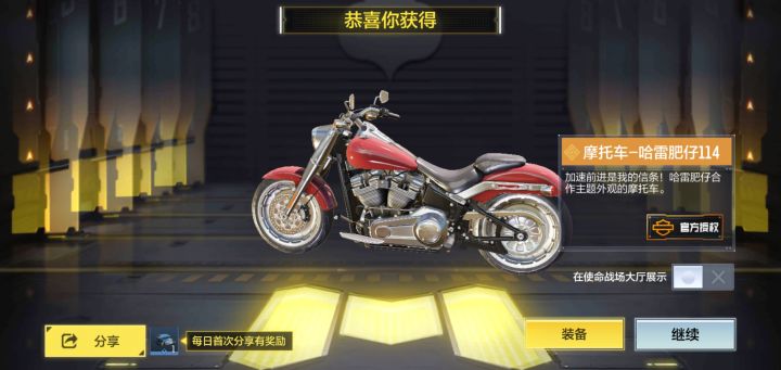 针不戳截图