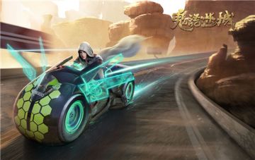 下载《鬼语迷城》交出你的评论，收下我的礼包！！