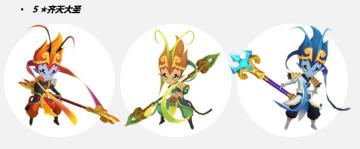 神秘的东方力量！《钓鱼冒险岛》全新的冒险“龙之海”！