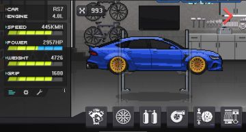 RS7原厂引擎齿比1/4用 6.40