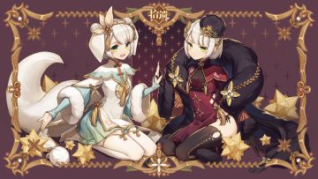 小十一生日快乐！！