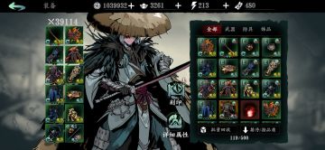 绝师傅的一点小心得(选择观看，大佬勿喷)