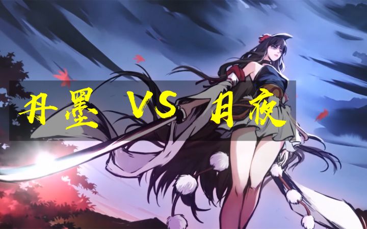 想看家族战怎么办?截图