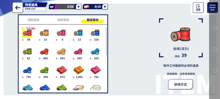 笑死,根本没有图纸截图