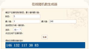 【听歌送周边】【已开奖】《造物2》游戏原声正式上架！这首bgm你听过吗？