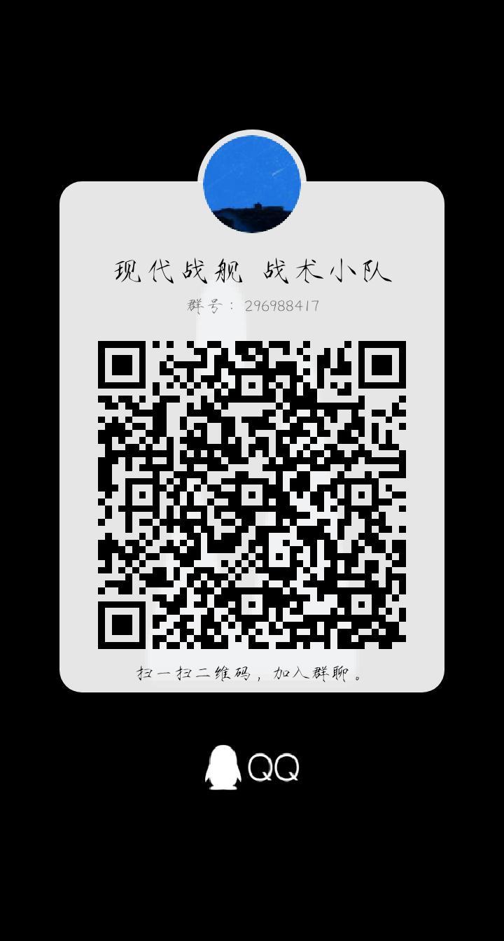 招人啦 一块玩啦截图