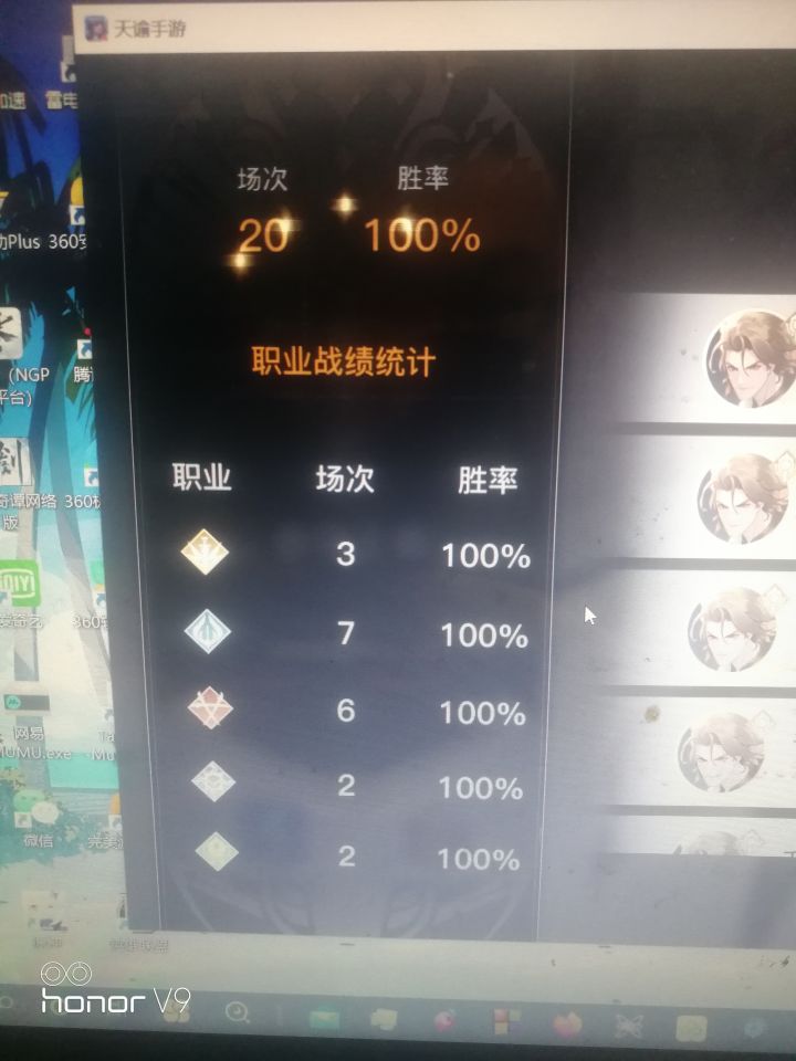 来人解惑截图