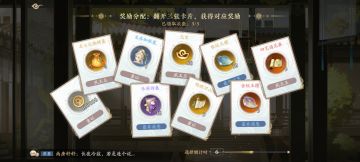 记录一下这次测试