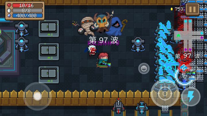 将闲写在脸上截图