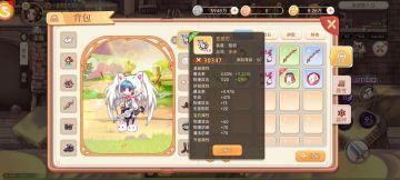 永恒岛之彩虹世界史诗武器玄武刃获取攻略