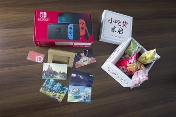 玄中记：预约分享活动中奖名单发布！