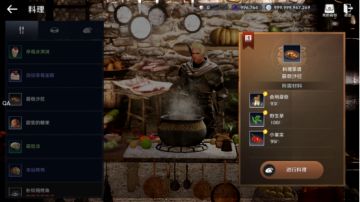 【安琪小课堂】宠物在哪里？在安琪这里！让我看看谁还没白嫖到？