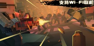HI，各位《枪手：丧尸幸存者》终于更新联机啦！！