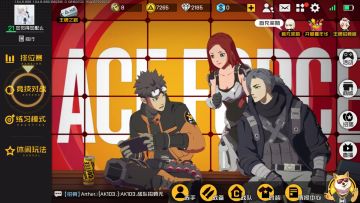 [吐槽建议贴] 持更盘点玩家建议有小部分攻略，望官方重视.