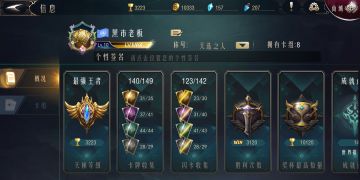 《领主传奇》领主争霸赛H2来袭！！