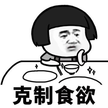 【2020UNO中国线上巡回赛】5000分奇迹再现！“重庆站”周预赛战报