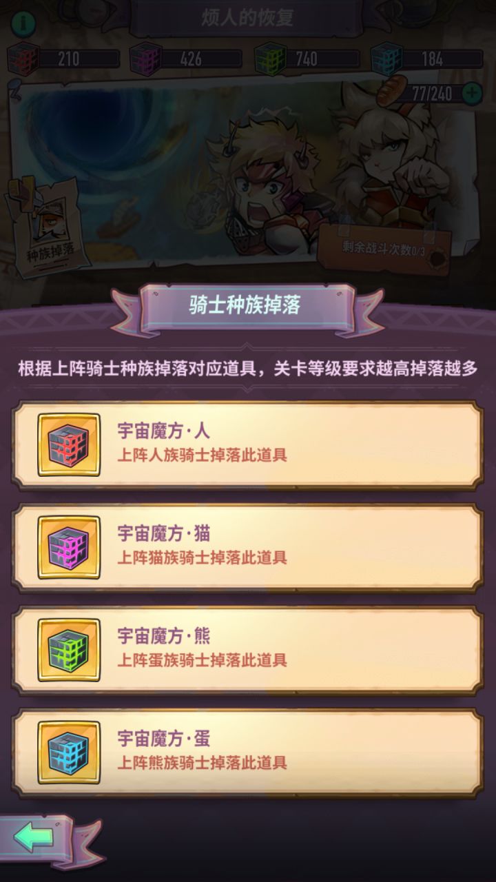 官方来看看这次活动截图