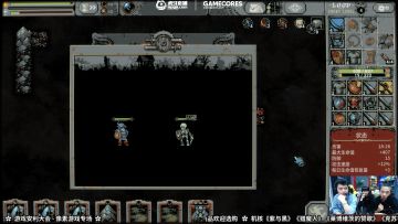 「Glive」游戏安利大会Vol2录像-2