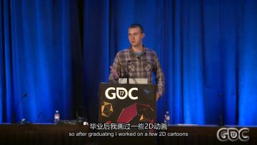 【视频】《茶杯头》的动画制作过程与哲学 GDC 2017 Cuphead's Animation P