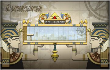 《大冒险世界》地图指南（3）