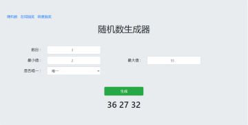 （已开奖）【福利】热烈庆祝“灵历十八年”官方微博开通